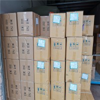 硅烷偶聯(lián)劑KH-550