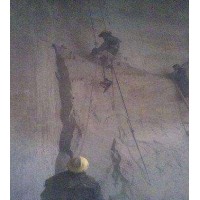 粉煤灰?guī)烨鍘?kù)