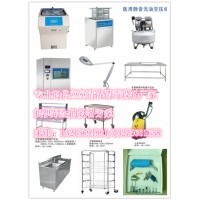 內(nèi)窺鏡消毒盒