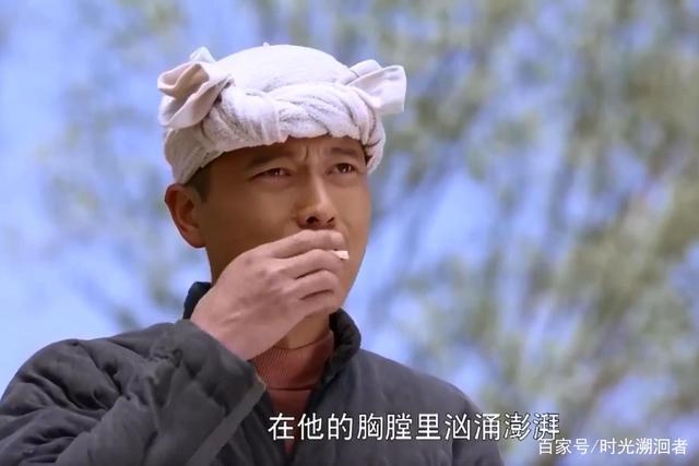 平凡的世界：年少不知孫少安，讀懂已非少年郎