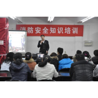 武漢消防培訓(xùn)，湖北安保職業(yè)培訓(xùn)學(xué)校武漢消防設(shè)施操作員培訓(xùn)基地