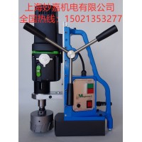 MD108磁力鉆主要特點：四檔變速，麻花鉆優選