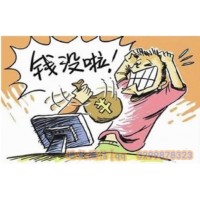 上海匯正財經推薦股票水分太多！沒有承諾的那么好！