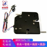 換電柜電磁鎖電控鎖廠家