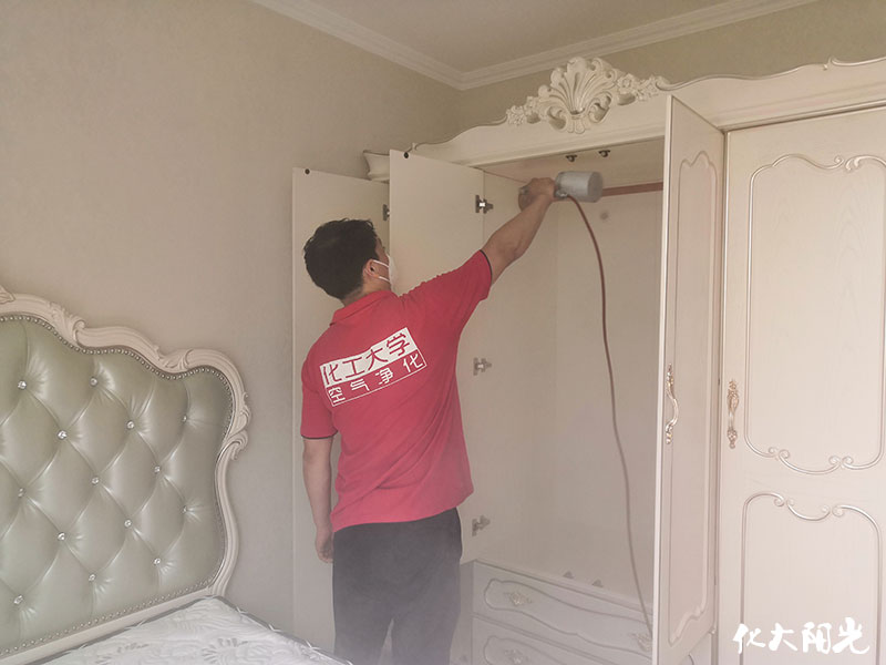 天津去除甲醛產品排名化大陽光室內去除甲醛