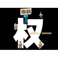 華訊投資收費股票真的賺錢嗎？光收費不賺錢?。。? onmouseover=