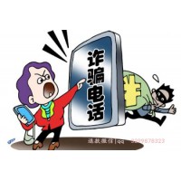 深圳華訊投資推薦股票讓我當(dāng)接盤俠！別提多郁悶！