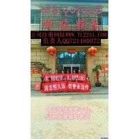 網上網投正規實體靠譜平臺調整心態跟快贏