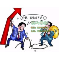 匯陽投資收費合法嗎？選錯投顧機構的后果你承擔不起！