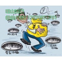 杭州頂點財經陳放推薦的股票前所未有的虧損！該怎么挽損？