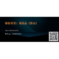 頂點財經(jīng)龍頭解密套路曝光 目的就是騙取服務(wù)費！