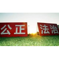 保泰資產不正規內幕曝光！一直虧損而且無法出金真相揭秘！