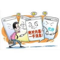 長(zhǎng)實(shí)金融國(guó)際投資虧損被騙了該怎么辦?還能挽回?fù)p失嗎?