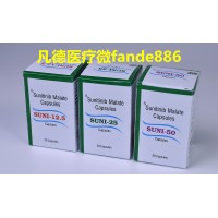 索坦進醫保了嗎，直播了解印度索坦舒尼替尼價格多少錢