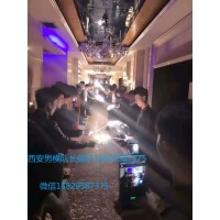 西安最好的男模場(chǎng)西安頂級(jí)高端男模場(chǎng)