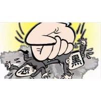 上海匯正財(cái)經(jīng)薦股暗箱操作推薦垃圾股！