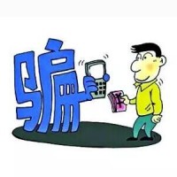 金裕資本虧損如何挽回！