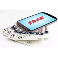 萬通資管無法出金！