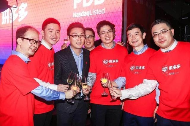 又一電商平臺倒下，阿里是第一大股東，如今負債23億申請破產