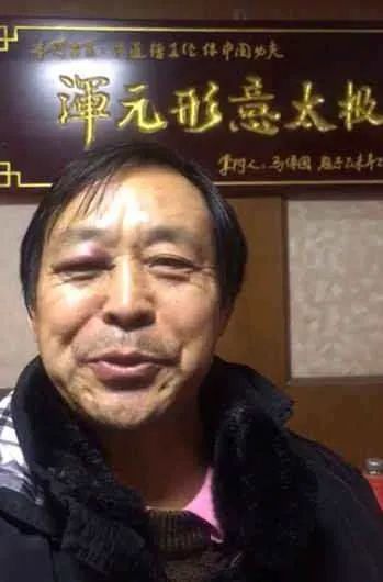 馬保國火了,不是因?yàn)槟阆矚g他,而是因?yàn)槟阈枰? width=