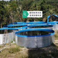 高密度養蝦養魚帆布水池 圓形鍍鋅板養殖池帆布池 果園蓄水池