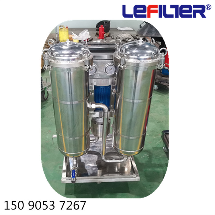 不銹鋼防爆濾油機(jī)1_副本