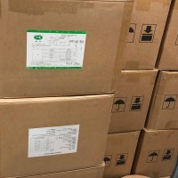 湖北牛磺酸生產(chǎn)廠家