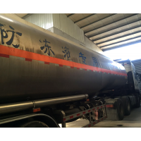 防凍液廠家北京防凍液廠家直銷