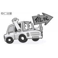 上海華通鉑銀交易市場被騙？持續虧損血本無歸！可處理