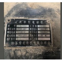 維修直流牽引電動機(jī)主極繞組線圈 換向極繞組線圈