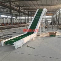 非標(biāo)定制皮帶輸送機(jī)裙邊皮帶爬坡機(jī)
