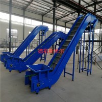 定制鏈板爬坡機(jī)提升機(jī)