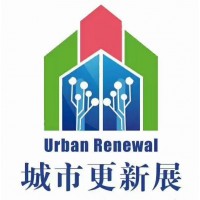 北京鍋爐和鍋爐配套設施、新型供熱及節能環保設備展覽會