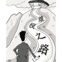 河南南陽大宗農(nóng)產(chǎn)品交易中心正規(guī)與否？趙潛喊單究竟為何？