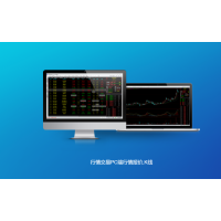 國(guó)際期貨：信管家下架 智星系統(tǒng)無(wú)縫對(duì)接