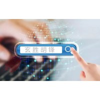 上海匯正財經(jīng)暗藏陷阱？投顧費(fèi)用還能追回嗎？