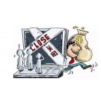 北京指南針繳費就能賺錢？違規薦股害了多少人？