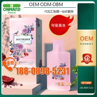 膠原蛋白酵素益生元可吸果凍代加工ODM企業(yè)、海帶素飲貼牌