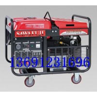 澤藤發電機SH13000HA
