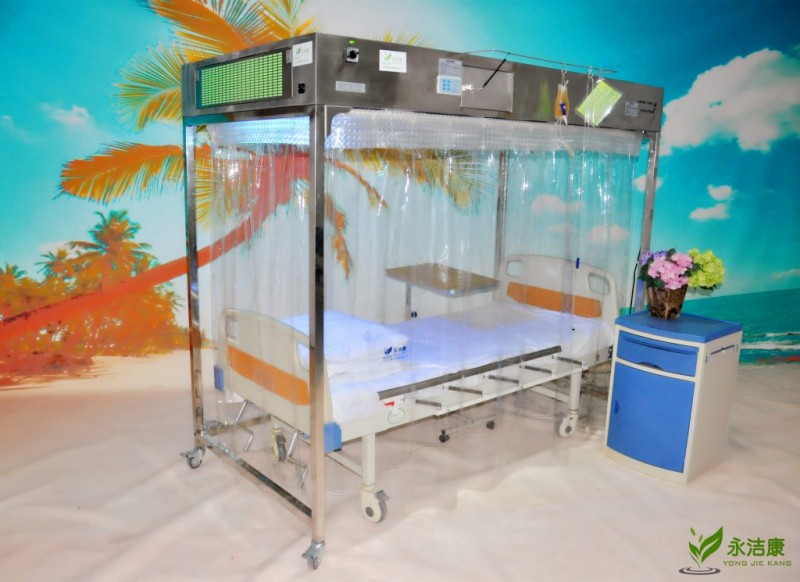 層流床消毒罩（層流床、單人無(wú)菌室）垂直型經(jīng)濟(jì)款
