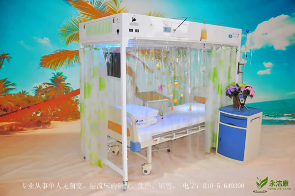 層流床(移動層流消毒罩、單人無菌室)垂直型豪華款