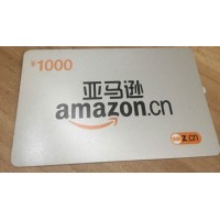 美國禮品卡一手貨源ituens禮品卡steam亞馬遜禮品卡出售