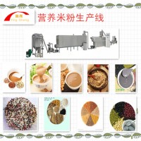 營養粉生產線、黑芝麻糊生產線、核桃粉生產線
