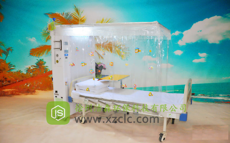 層流床(醫(yī)用層流床)JS-H1型插管式層流床罩水平標準款