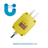 爐膛負壓變送器，管道風管壓差壓力傳感器