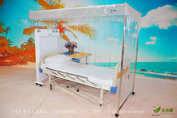 層流床使用知識，護士你宣教到位了嗎？