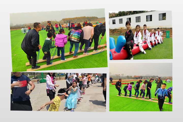 親子趣味綜合1 (14)