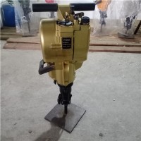 YN30A手持式內(nèi)燃鑿巖機 宇成手持式鑿巖工具生產(chǎn)廠