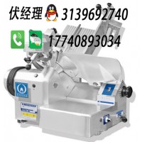 富士龍切片機(jī)50型