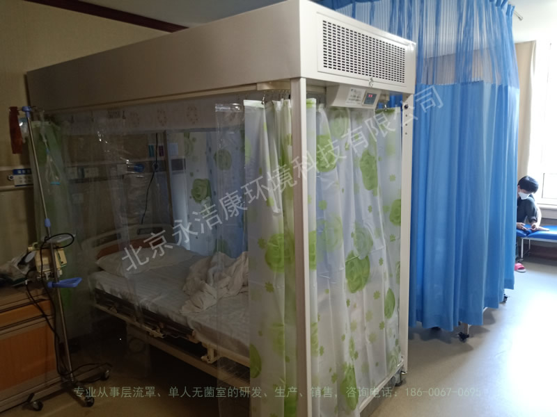 大揭秘!淄博市中心醫院神秘的百級層流病房
